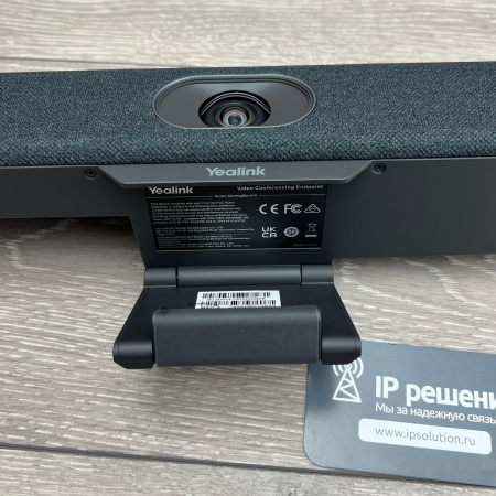 Yealink MeetingBar A10-010 , видеотерминал для Microsoft Teams/Zoom